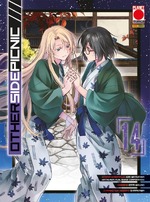 Otherside Picnic